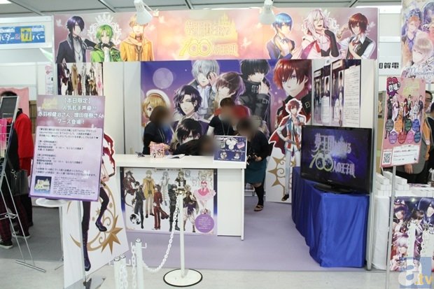 华体官方版网站登录入口